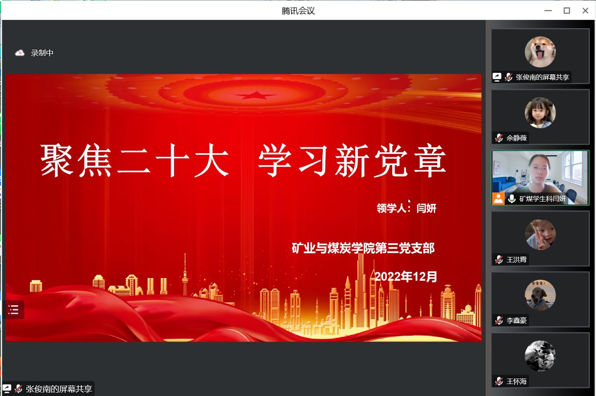 2022-12-13 17:21:09.798000