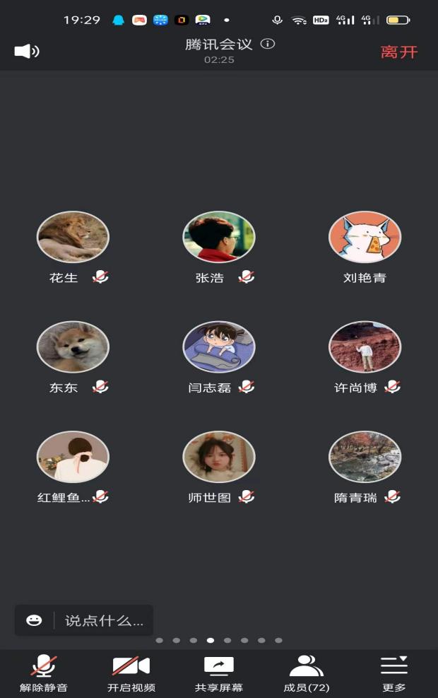 2007a7afabd18ab3206e0f6df0c649b